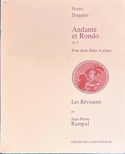 ドップラー アンダンテとロンド Op.25 (2フルート+ピアノ)輸入楽譜 Doppler Andante et Rondo 洋書