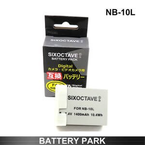 Canon NB-10L 互換バッテリー　PowerShot SX40 HS PowerShot SX50 HS PowerShot SX60 HS