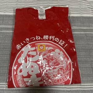 　マルちゃん　赤いきつね　緑のたぬき　半袖　Tシャツ 