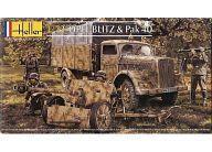 中古プラモデル 1/72 オペルブリッツ＆PAK40 [79994]