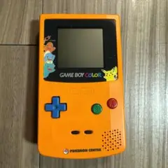 GBC　本体　ポケモンセンター　限定モデル　オレンジｘブルー　整備済　動作品