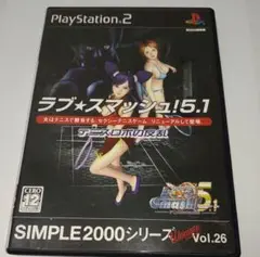 PS2 ラブ★スマッシュ！5.1 テニスロボの反乱