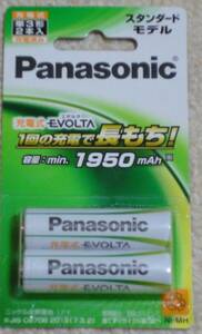 H-39 パナソニック 充電式エボルタ スタンダードモデル 単3形 2本組 BK-3MLE/2B 未開封