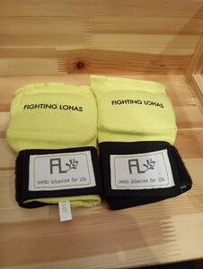 FIGHTINGLOHAS　ボクシング　バンテージ　　フィットネス　キックボクシング　　　　　