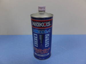 ワコーズ(WAKO