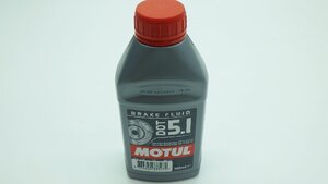 S23■MOTUL ブレーキフルード DOT 5.1 500ml ブレーキオイル モチュール