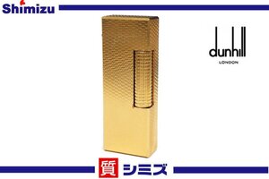 1円【dunhill】美品 着火確認済 ダンヒル ガスライター ゴールドカラー 喫煙具 アクセサリー 小物 ケース付 ◆質屋