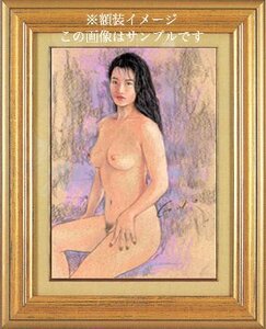 初出品１００円!版画 石川吾郎 本人の本人のオリジナルパステル美人画です！裸婦ck96