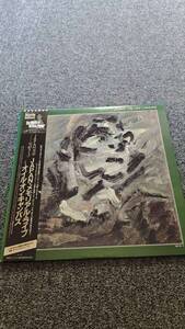 オリジナル・帯付きLP/レコード/1983年 国内盤 / Japan - Oil On Canvas オイル・オン・キャンヴァス 2枚組 12”LP VIP-6-7/NL120960