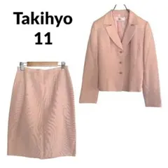 S1974【Takihyo タキヒョー】11　スカート セットアップ スーツ