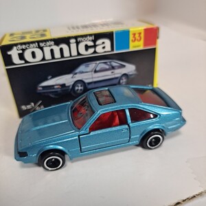 トミカ 黒箱 33 トヨタ セリカ xx 2800gt TOYOTA CELICA 当時物 日本製 tomica 古いミニカー JAPAN TOMY レア