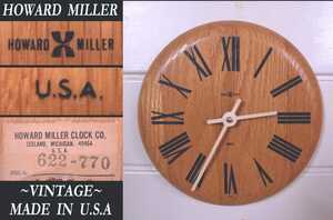 ビンテージ HOWARD MILLER ネルソン GEORGE クロック wood フレーム USAアメリカ製 VINTAGE ミッドセンチュリー EAMES ハーマンミラー RRL
