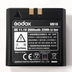 Godox V850 V860C用 リチウム バッテリー VB18 電池 3298-00