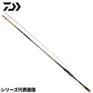 ダイワ(Daiwa) トーナメント磯AGS M-50 24年モデル　送料無料