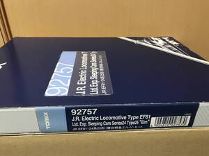 TOMIX 92757 JR EF8124系25形(寝台特急エルム)セットです。