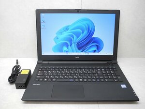 ☆1円スタート☆第7世代☆NEC☆VersaPro PC-VKT25EZG5☆Core i5 2.50GHz/8GB/SSD256GB/DVD/無線/Bluetooth/カメラ/Office/Windows 11 Pro☆