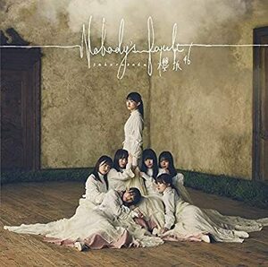 CD/櫻坂４６/Nobody