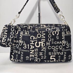 CHANEL シャネル　バイシーライン　プラチェーン　トートバック　7番台　7917 