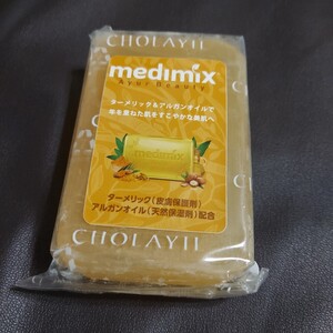 medimix メディミックス アロマソープ 125g アロマ石鹸肌荒れ ニキビ アトピー 発疹 体臭 加齢臭 防臭 保湿 美容 ハーブ　送185