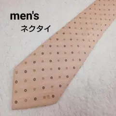 men