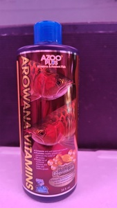 1000ml アロワナ　ビタミン　プレミアムビタミン　アズー　AZOO アジアアロワナ　紅龍　熱帯魚　大型魚　ペーハー　PH