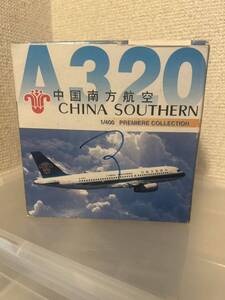 【即決・送料無料】　中国南方航空　A320 ／ 航空機　フィギュア　Dragon Wings 1/400