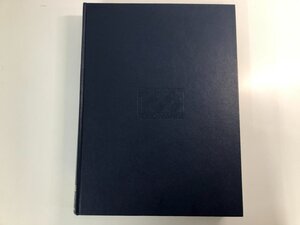 ▼　【ブリタニカ国際地図 BRITANNICA INTERNATIONAL ATLAS TBSブリタニカ 1979年】137-02407