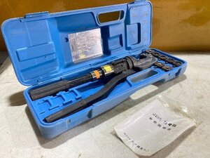 【1円スタート！】泉精器 IZUMI イズミ 手動油圧式工具15号B 圧着工具 動作良好