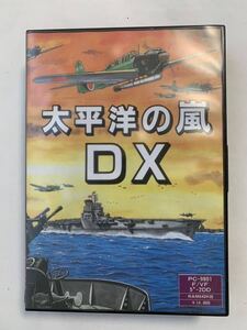 ☆3099 太平洋の嵐 DX ゲーム 戦争　シミュレーションゲーム