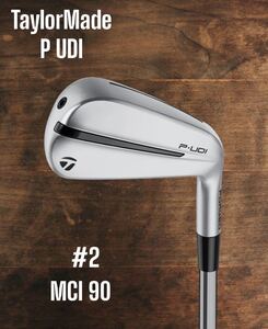 TaylorMade テーラーメイド P UDI ドライビングアイアン #2