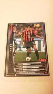 ☆WCCF2004-2005☆04-05☆158☆黒☆カカ☆A.C.ミラン☆Kaka☆A.C. Milan☆