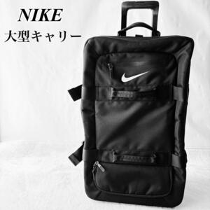 【希少】ナイキ　NIKE 大型　トラベルキャリー　スーツケース　ブラック