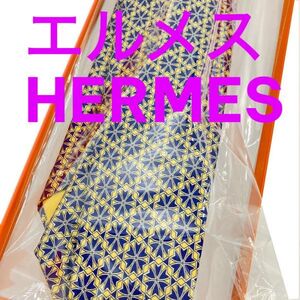 エルメス HERMES ネクタイ シルク 100% 箱付き Herms　新品 未使用　プレゼント　贈り物　本州 送料無料　h1