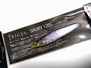 Megabass メガバス SAURY 120S ソウリー120S JERKMAN