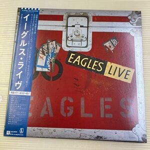 【同梱可】● イーグルス　 EAGLES　 ● イーグルス・ライヴ　ポスター有り （見開きLP）☆061019☆P-5589～90Y