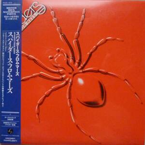 廃盤・紙ジャケット「Spiders from Mars / same」（デヴィッド・ボウイ関連）