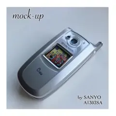 エーユー モック / au A1303SA mock-up ガラケー モック