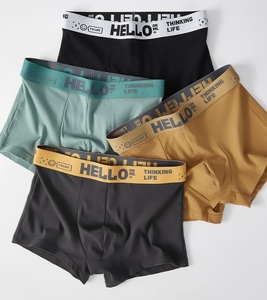 新品 メンズ (黒)Lサイズ HELLO LOGO ボクサーブリーフ パンツ 滑らかタッチ アンダーウェア 美尻 下着 男性 紳士用