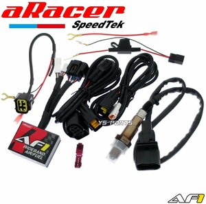 [正規品]aRacer AF1 O2センサーモジュール 2型シグナスX[4C6/5期台湾]3型シグナスX[1MS/5期台湾]BW