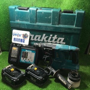 【中古訳アリ品】マキタ HR261DRDX 充電式ハンマドリル バッテリー2個付き makita ※通電時異音有り/本体持ち手部分ぐらつき有