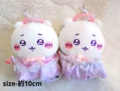 【新品】ちいかわ てんし♡あくま てんしな大きめマスコット ちいかわ２点セット