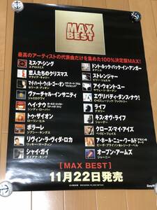 MAX BEST　ポスター　新品未使用品　2000年　発売時　オアシス　マライアキャリー　シャーデー　ビリージョエル　ローリンヒル