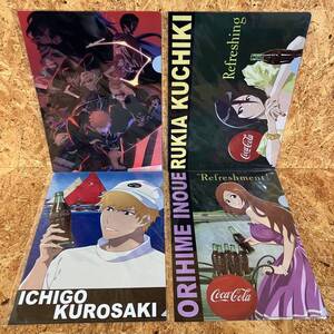 Coca-Cola atmos BLEACH 黒崎一護 朽木ルキア 井上織姫 A4 クリアファイル 4枚 コラボ 別注 限定 コカコーラ アトモス ブリーチ 千年血戦篇