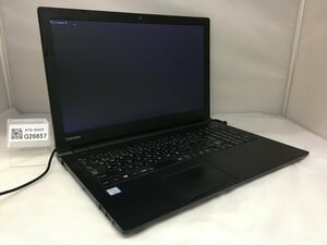 ジャンク/ TOSHIBA B65/J Corei5-8世代 メモリ4GB ストレージ無し 【G26657】