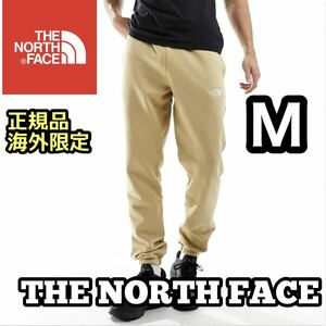 送料無料 THE NORTH FACE ノースフェイス スウェットパンツ ジャージ ジョガーパンツ 裏起毛 カーキ ストーン 正規品 S M