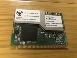 FUJITSU FMV-BIBLO MG50K 型番 FMVMG50KD についてた　無線LAN部品　中古