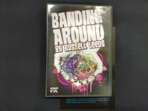 【D94】BANDING AROUND　バンディングアラウンド　Russell Leeds　輪ゴム　DVD　マジック　手品