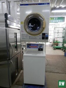 コインランドリー サンヨー 4.5kg 全自動電気洗濯機 ASW-J45C 電気乾燥機 CD-S45C1 100V 2010年製 SANYO [6-197143]