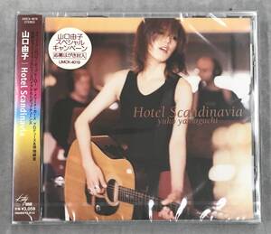 新品未開封CD☆山口由子。. Hotel Scandinavia（2001/03/28）/UMCK4019..