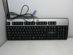 【YKB0295】★HP KB-0316/434820-291 Japanese PS/2接続 日本語キーボード 動作確認済★中古